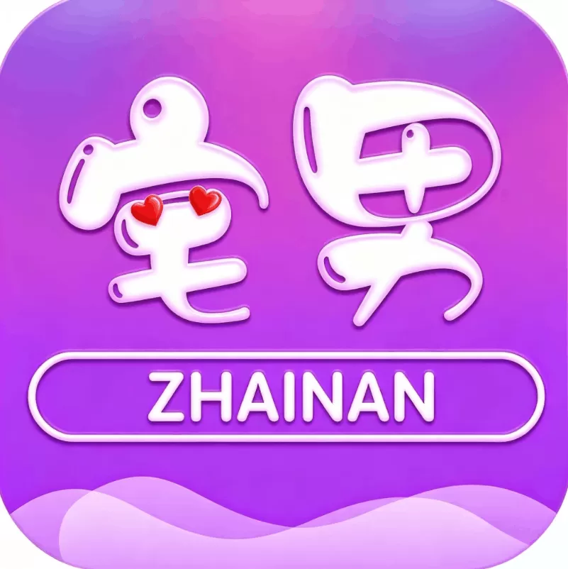 宅男视频 logo